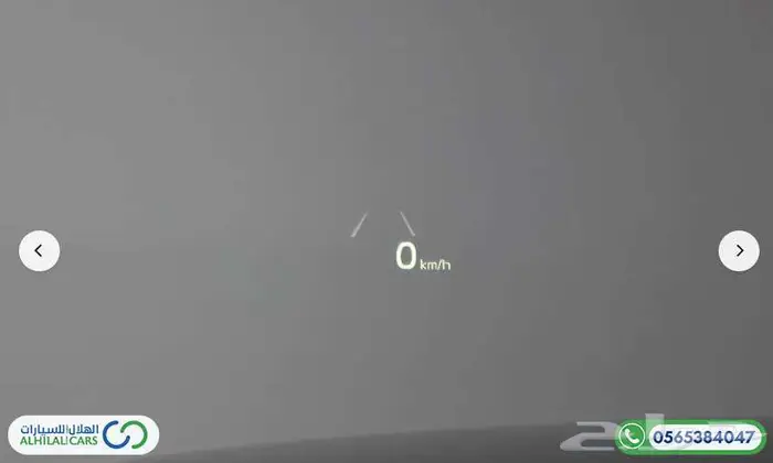 كود   S 122 موهافي دفع رباعي ديزل 13