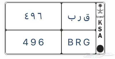 لوحات مميزة لعشاق التميز 2