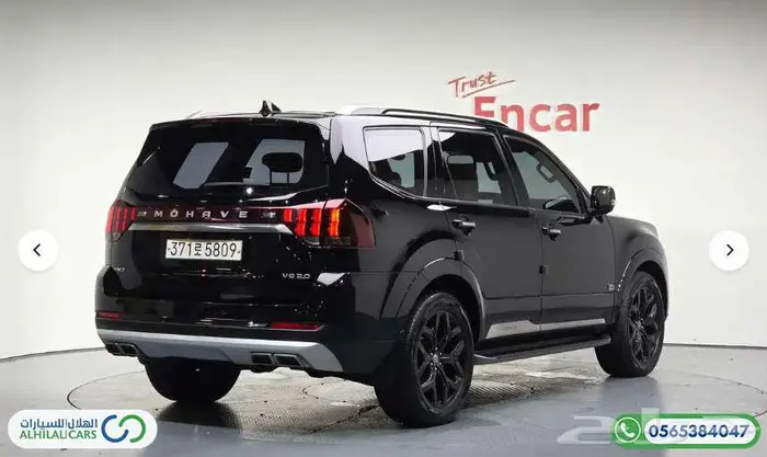 كود   S 122 موهافي دفع رباعي ديزل 3