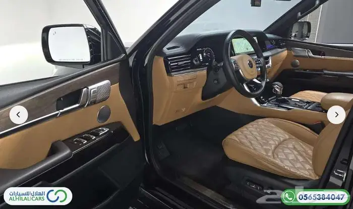كود   S 122 موهافي دفع رباعي ديزل 11