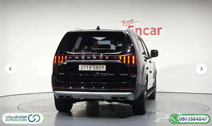 كود   S 122 موهافي دفع رباعي ديزل 1