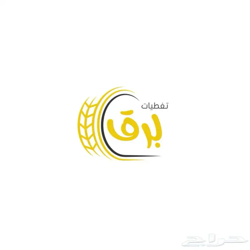 مصممة لوقو - هويات بصرية واكثر 2