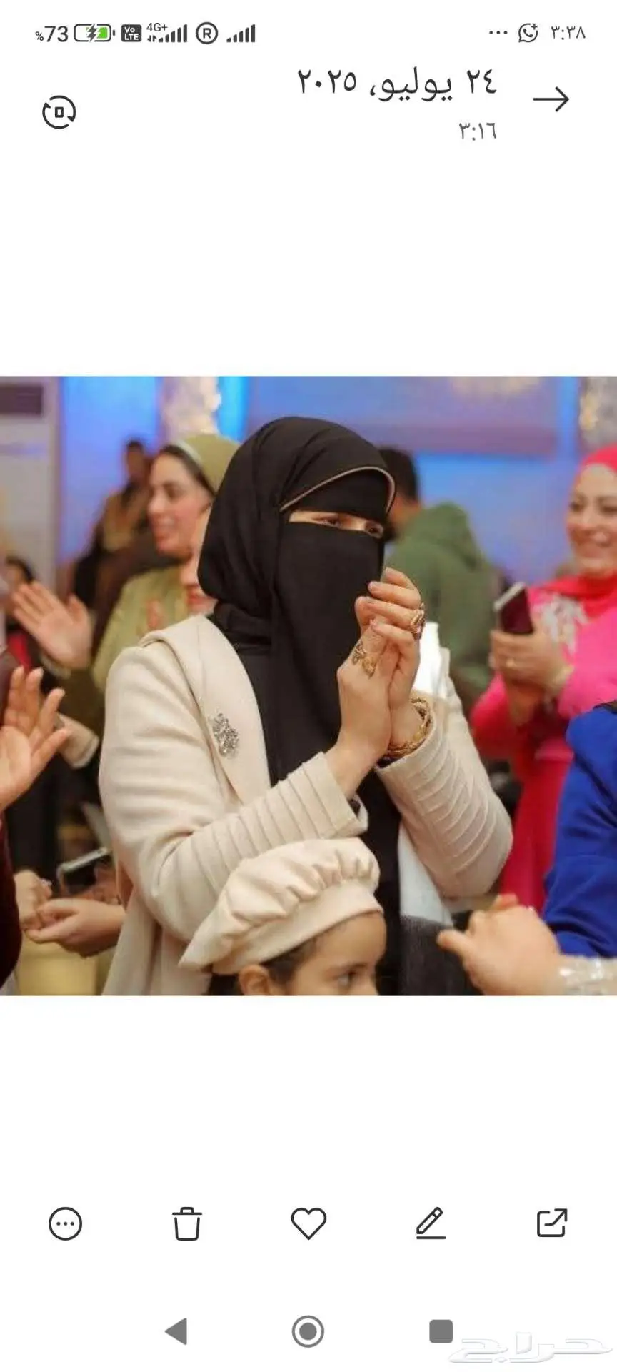 مكة المكرمة العزيزية 0