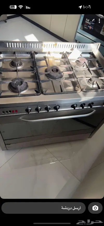 فرن 0