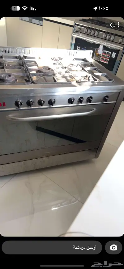 فرن 1