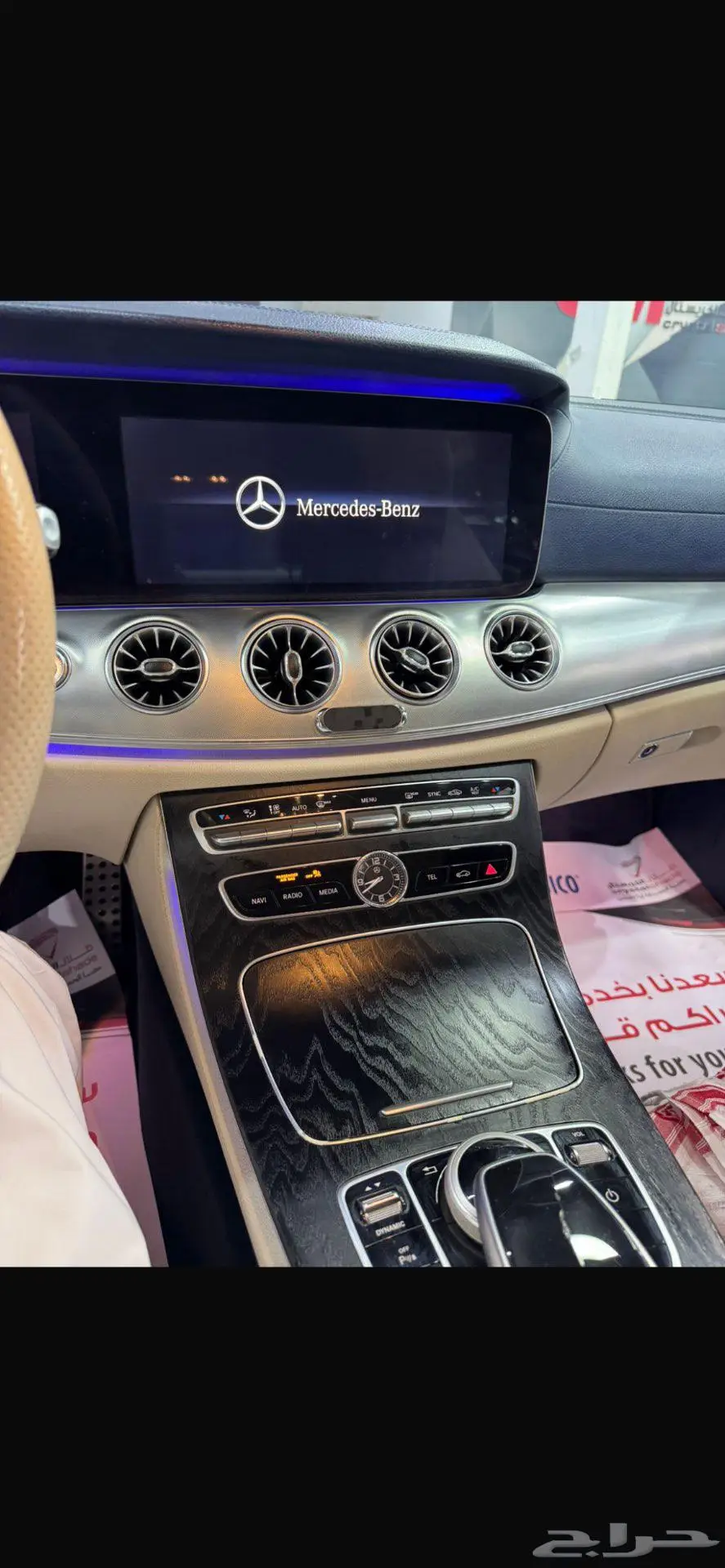 كوبيه E300 نظيف cpupe 2018 index