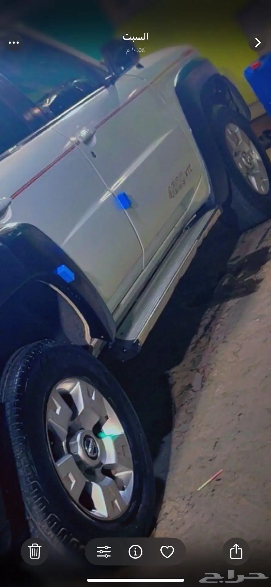 جنوط فتك نظاف هن وكفراتهن المقاس 17 0