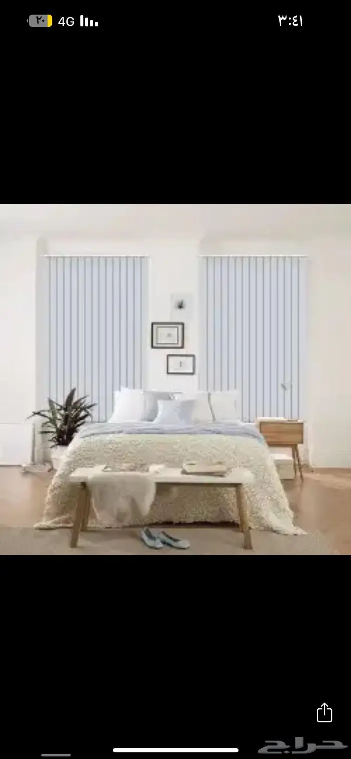 ستائر تفصيل وجاهز 20
