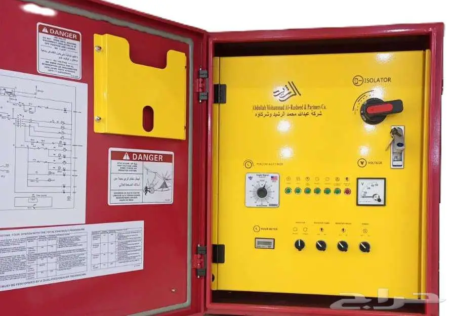 قطع غيار معدات زراعية وقطع غيار زراعية 17