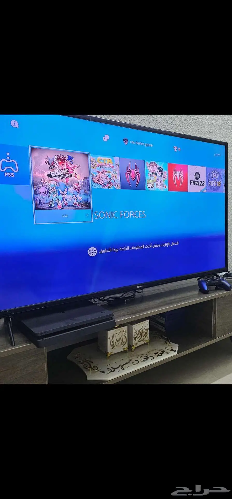 سوني 4 للبيع لم يدخل صيانة ابدا مع يدين 1