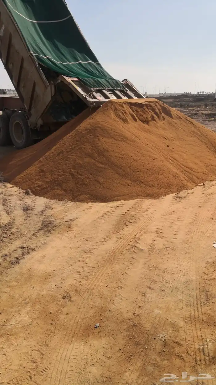 رمل احمر الفريش 35