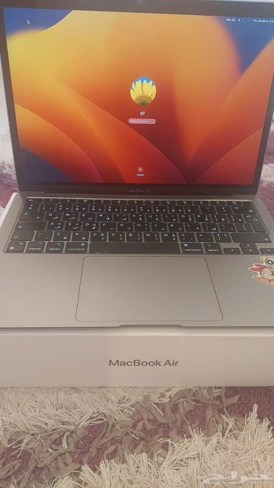 ماك بوك M1 للبيع   13 إنش   SSD 256   من جرير 1