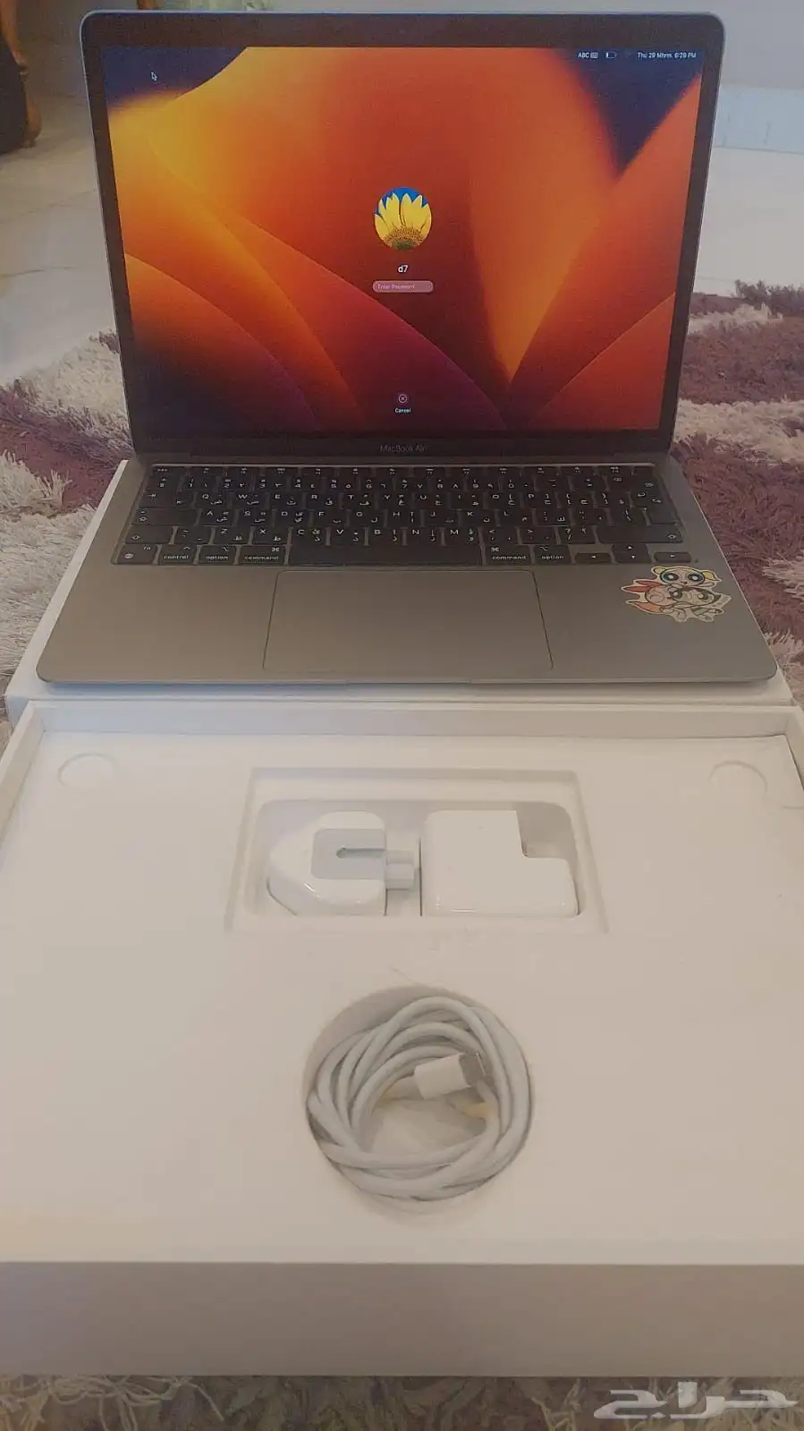 ماك بوك M1 للبيع   13 إنش   SSD 256   من جرير 0