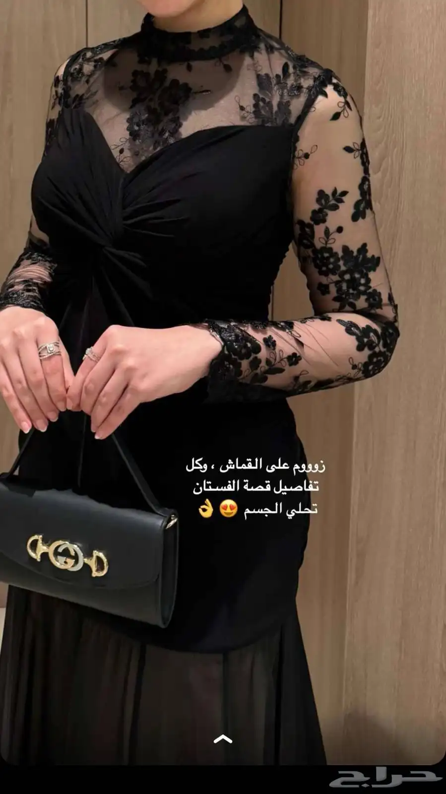 فساتين فخمه مناسبات نشحن لكافه مدن المملكه 66