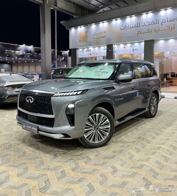 انفنتي SENSORY QX80 تيربو3.5 بنزين موديل 2025 كاش وبنك 0