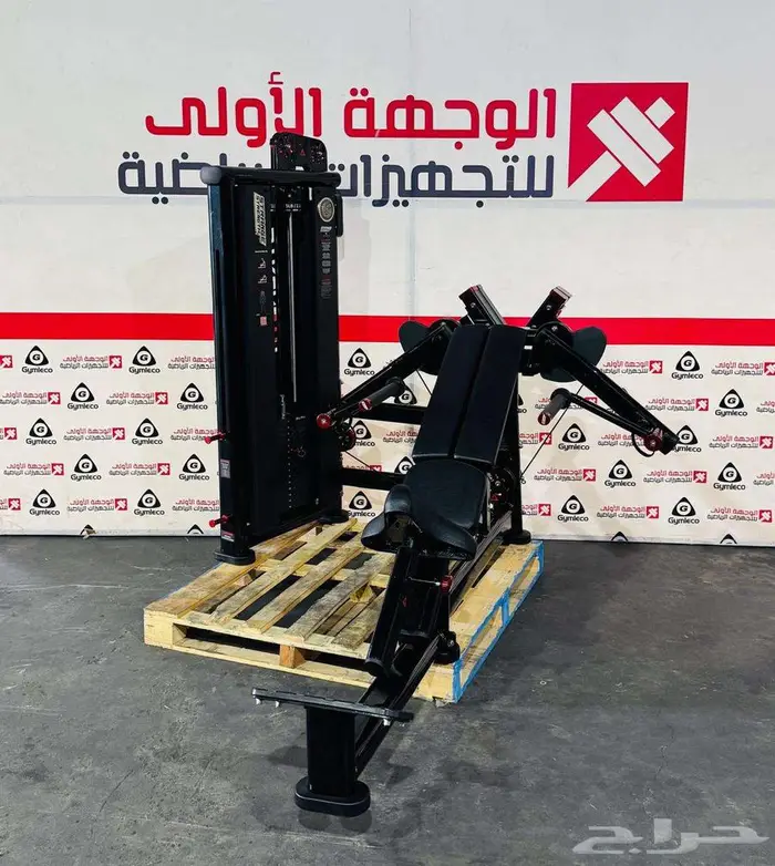 اجهزةرياضية 26