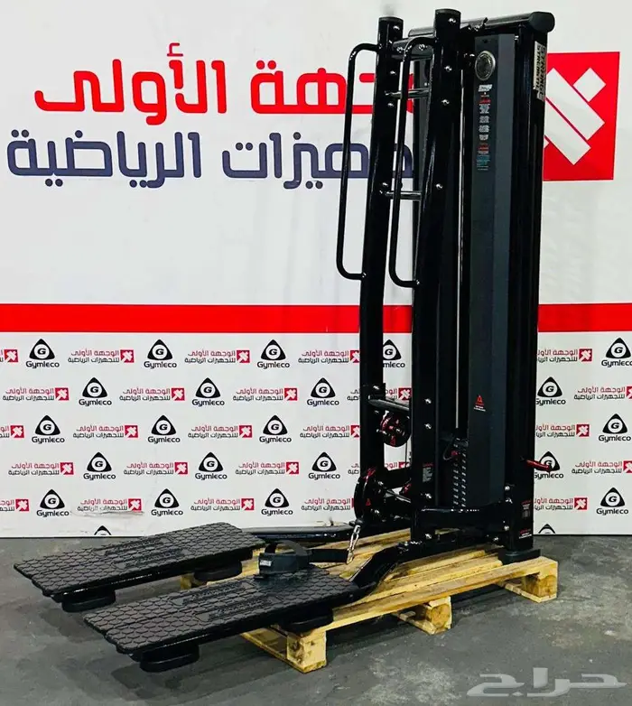 اجهزةرياضية 57
