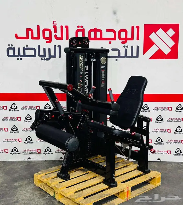 اجهزةرياضية 50