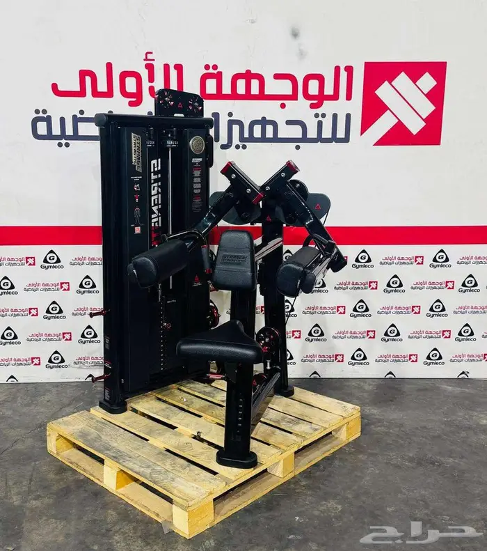 اجهزةرياضية 32