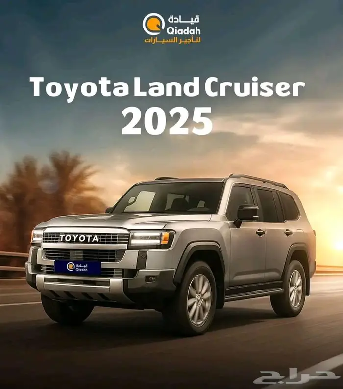مكتب تاجير سيارات جديدة تاجير سيارات فارهة rent car 8