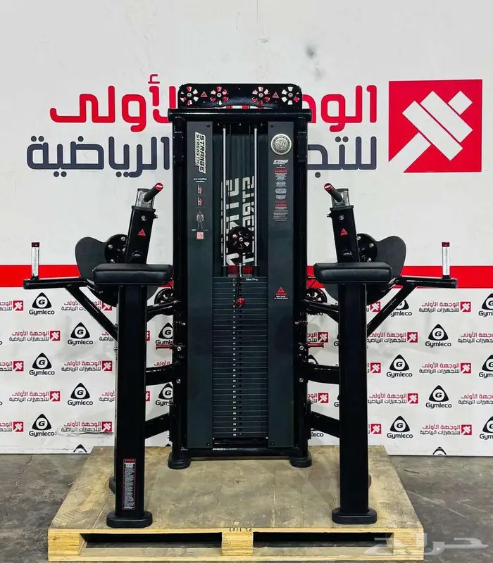 اجهزةرياضية 40
