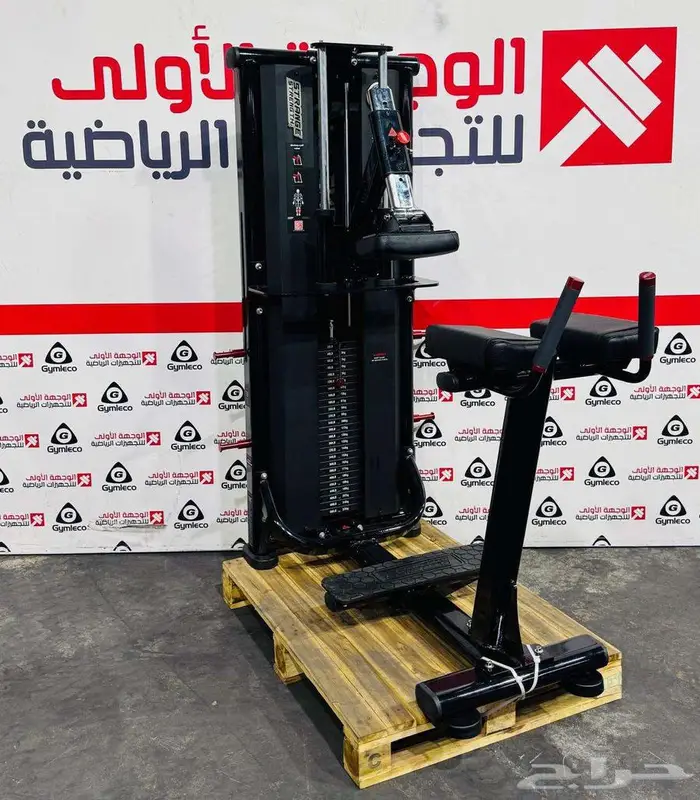 اجهزةرياضية 42