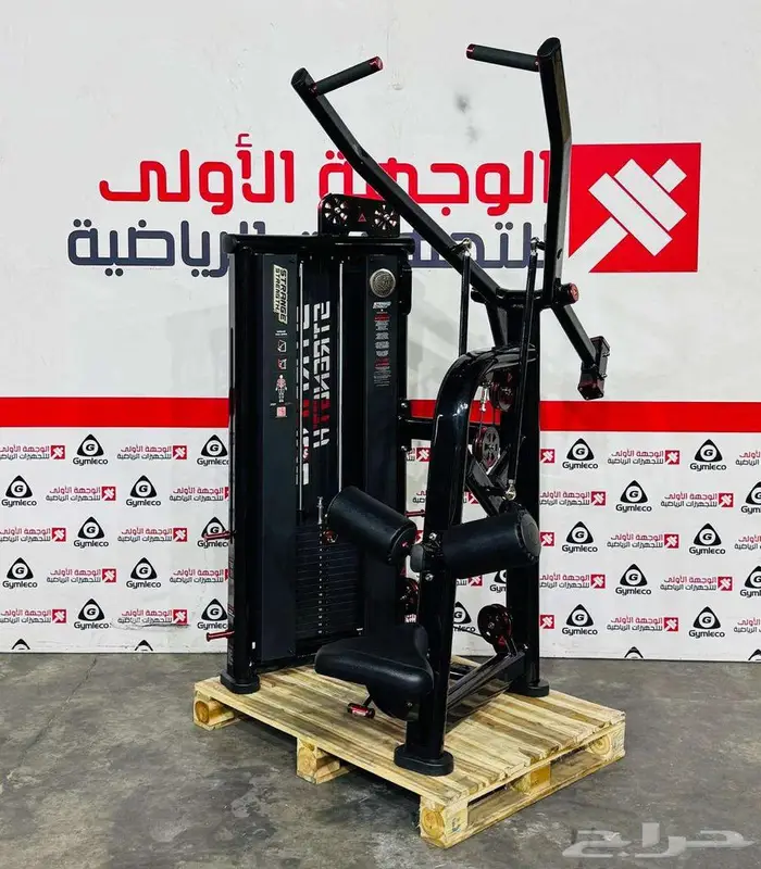 اجهزةرياضية 48
