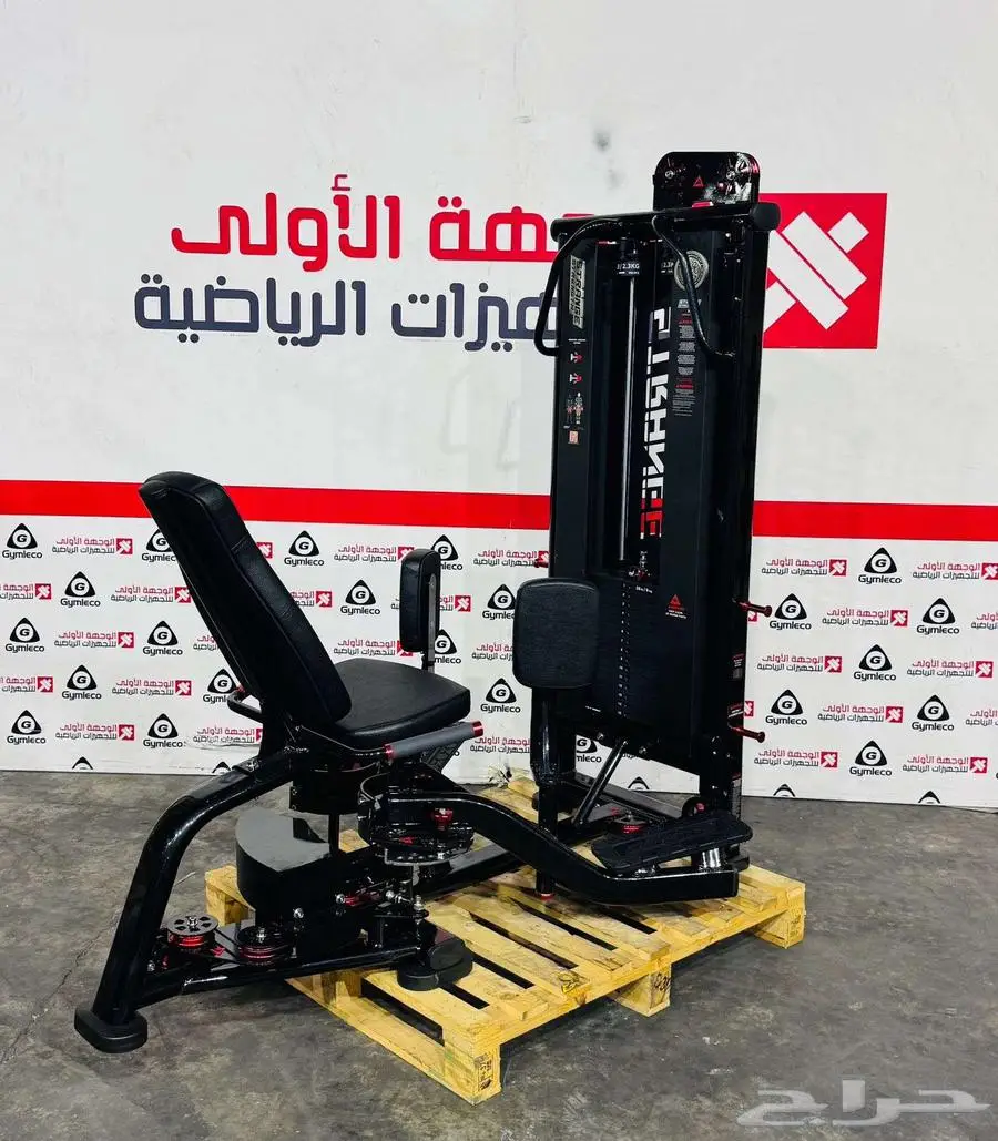 اجهزةرياضية index