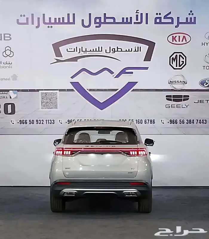 بايك x7 فل كامل موديل 2025 4