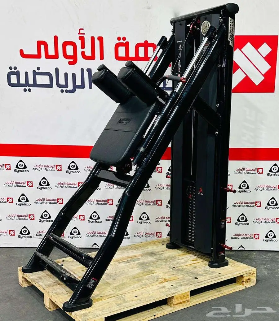 اجهزةرياضية index