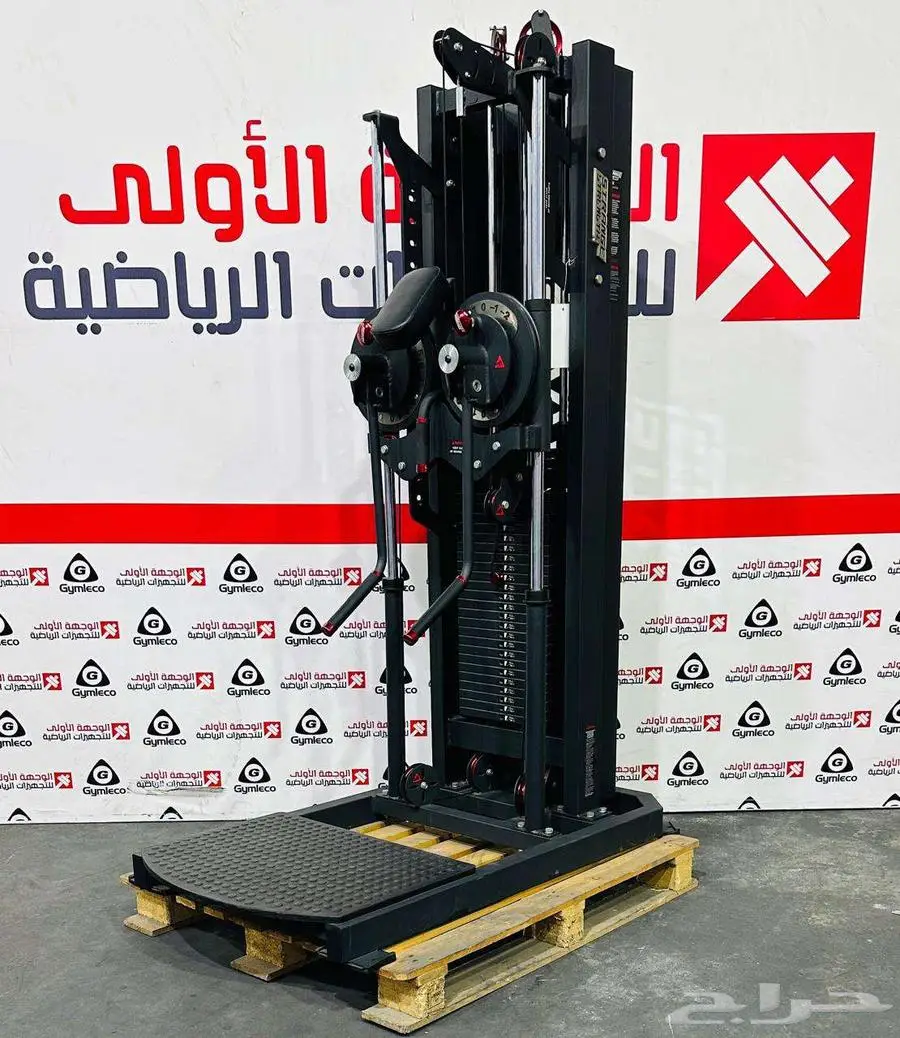 اجهزةرياضية index