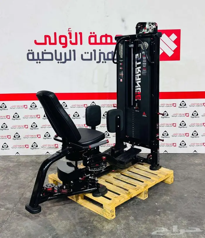 اجهزةرياضية 11