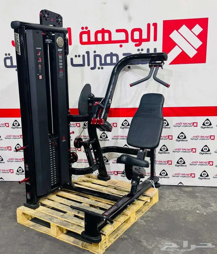 اجهزةرياضية 19