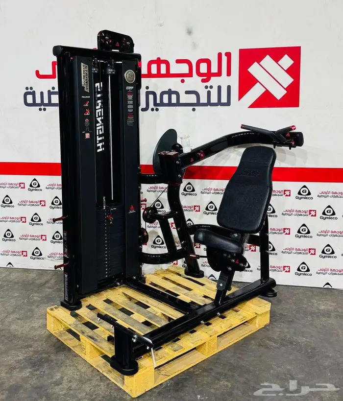 اجهزةرياضية 16
