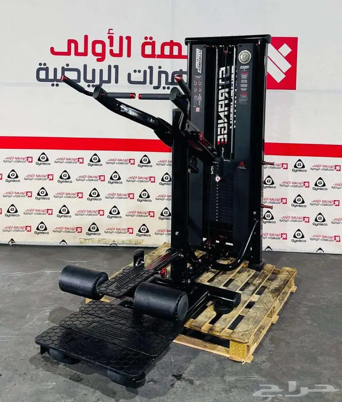 اجهزةرياضية 33