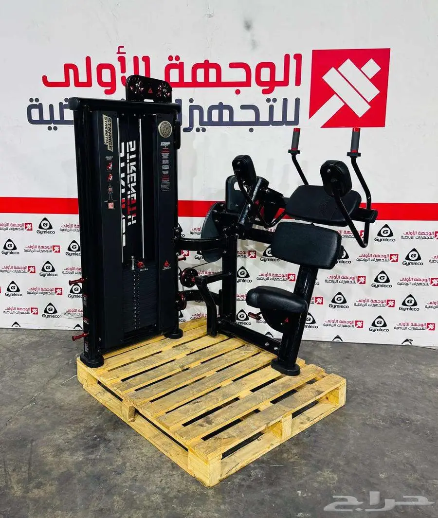 اجهزةرياضية index