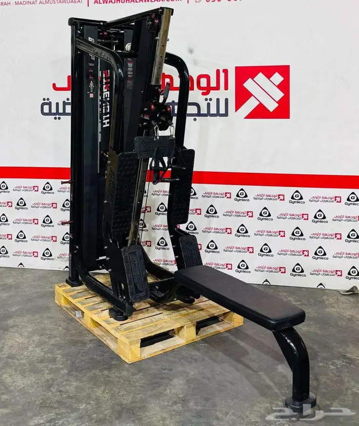 اجهزةرياضية 35