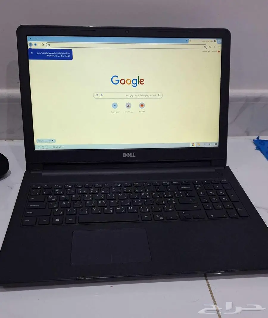 لاب توب ديل بمواصفات ممتازه index