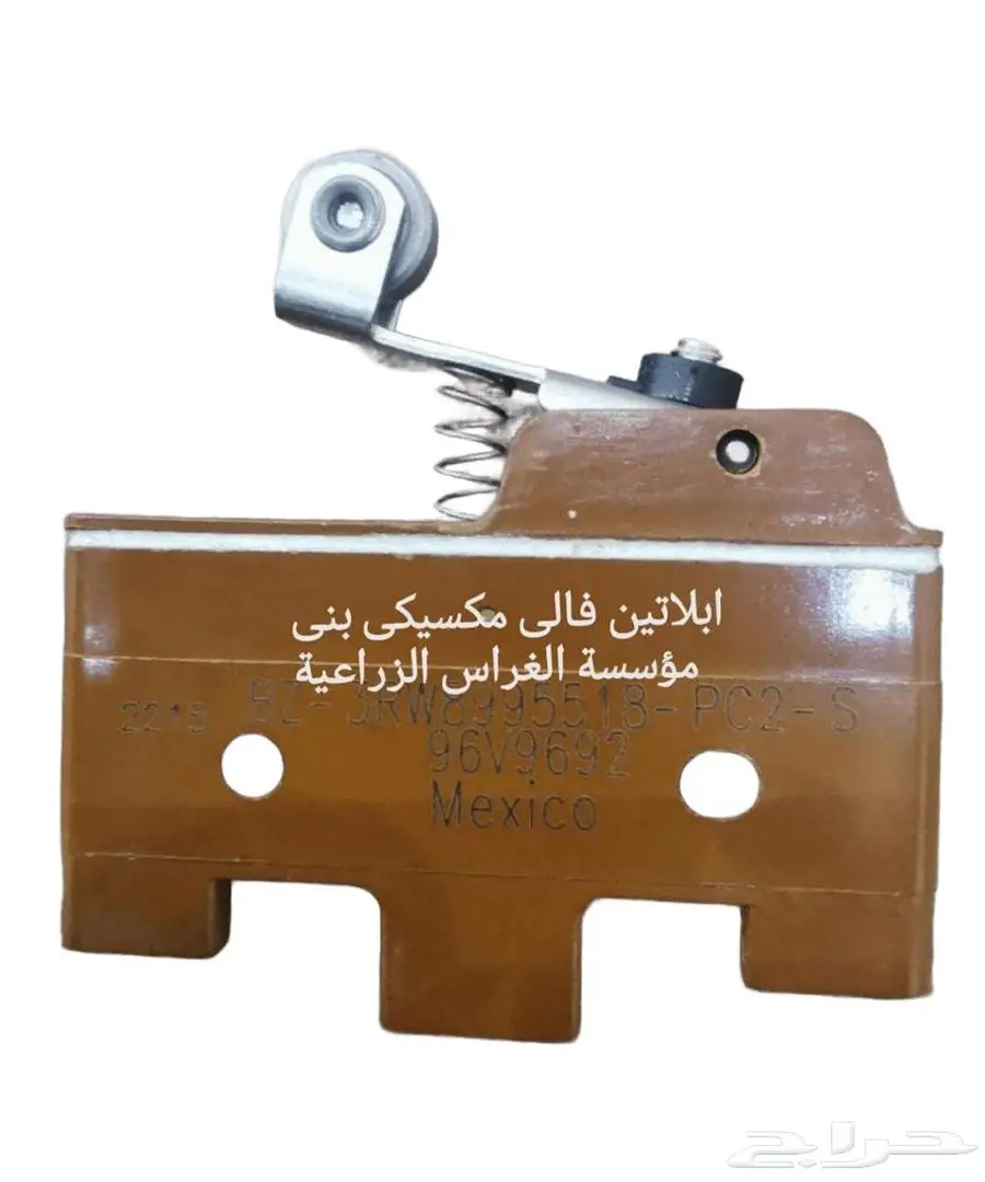 قطع غيار معدات زراعية وقطع غيار زراعية 4
