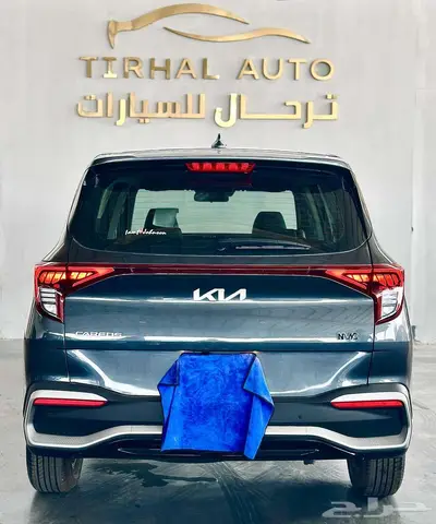 كيا كارينز نص فل 2025 كاش وتمويل 13