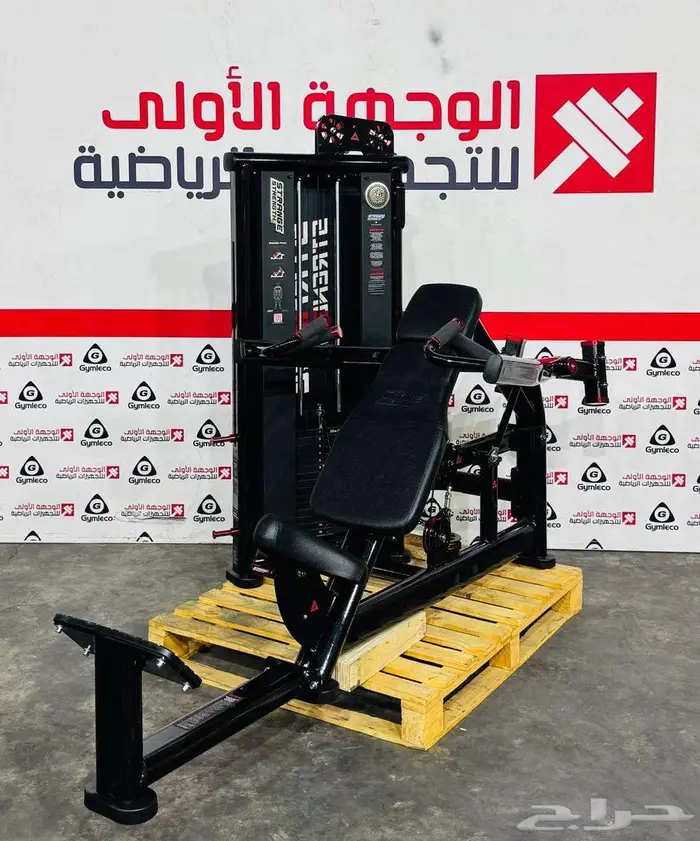 اجهزةرياضية 65