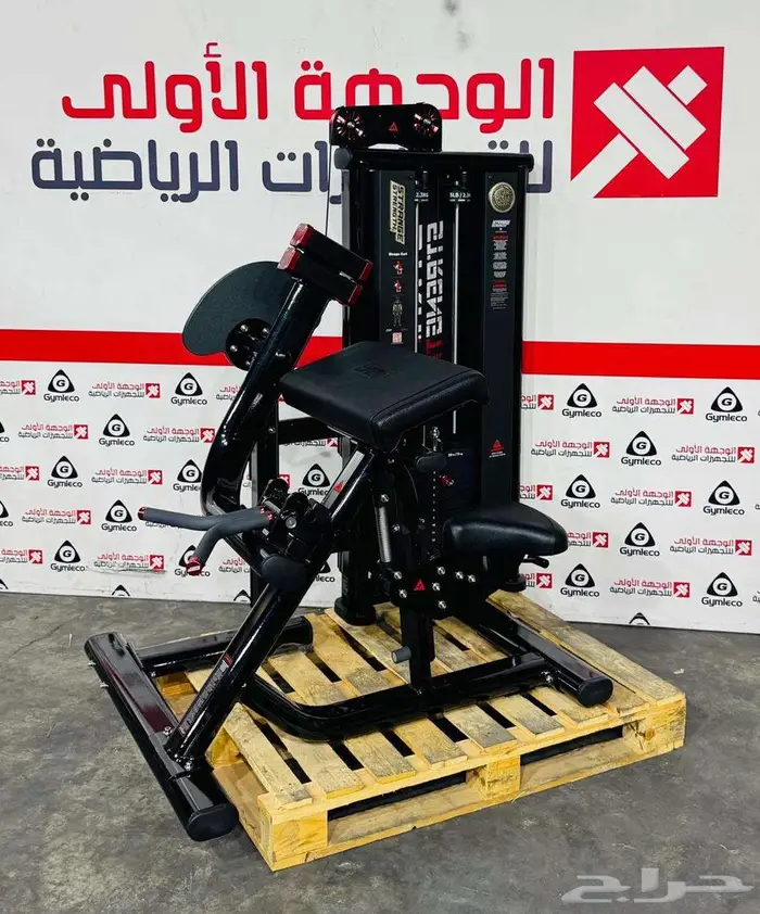 اجهزةرياضية 30