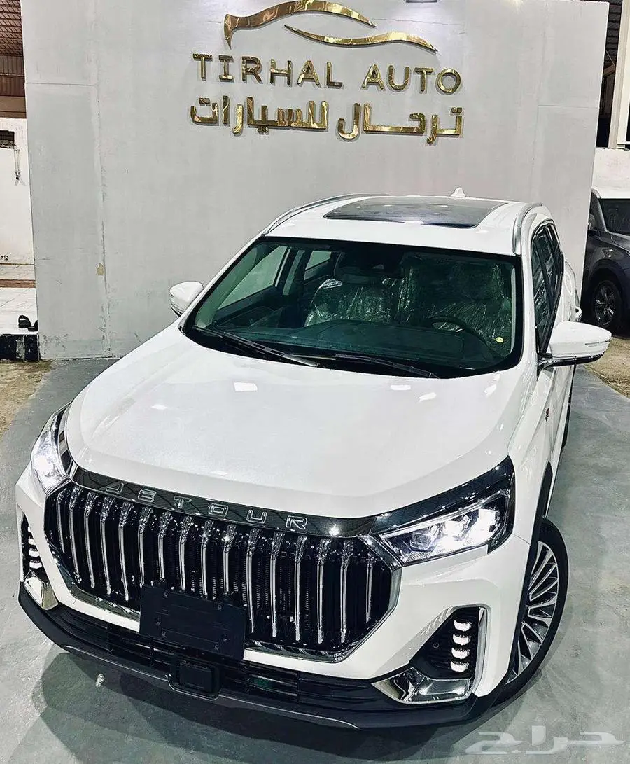 جيتور X90 بلس فل كامل موديل 2024 كاش وبنك 12