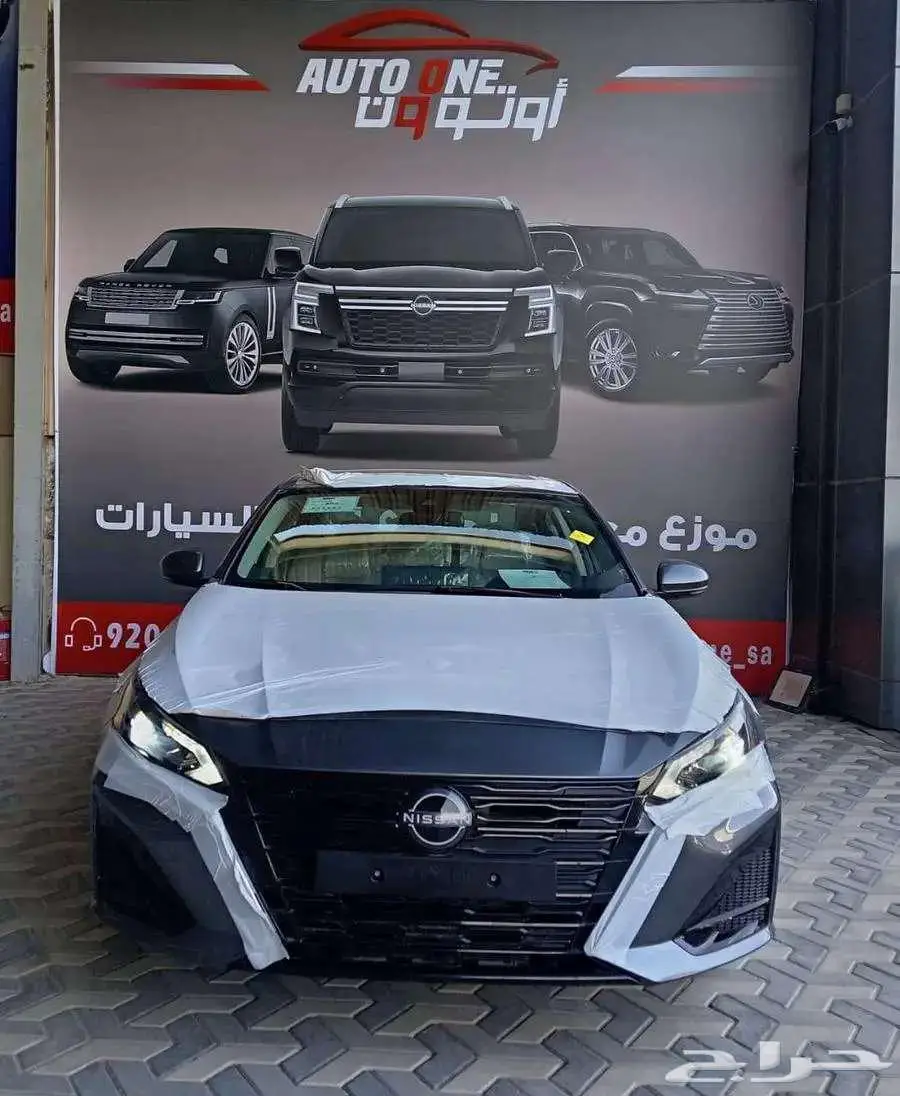 نيسان التيما استاندر موديل 2025 كاش وتقسيط 0