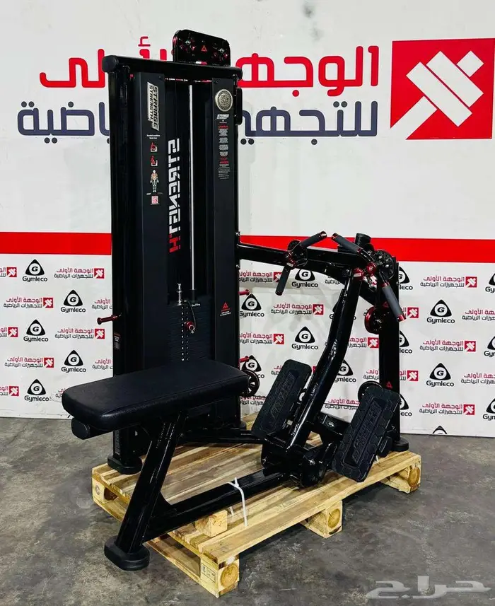 اجهزةرياضية 64