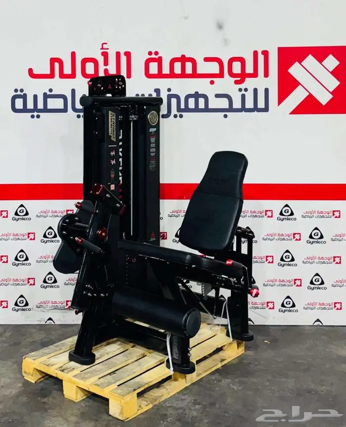 اجهزةرياضية 60