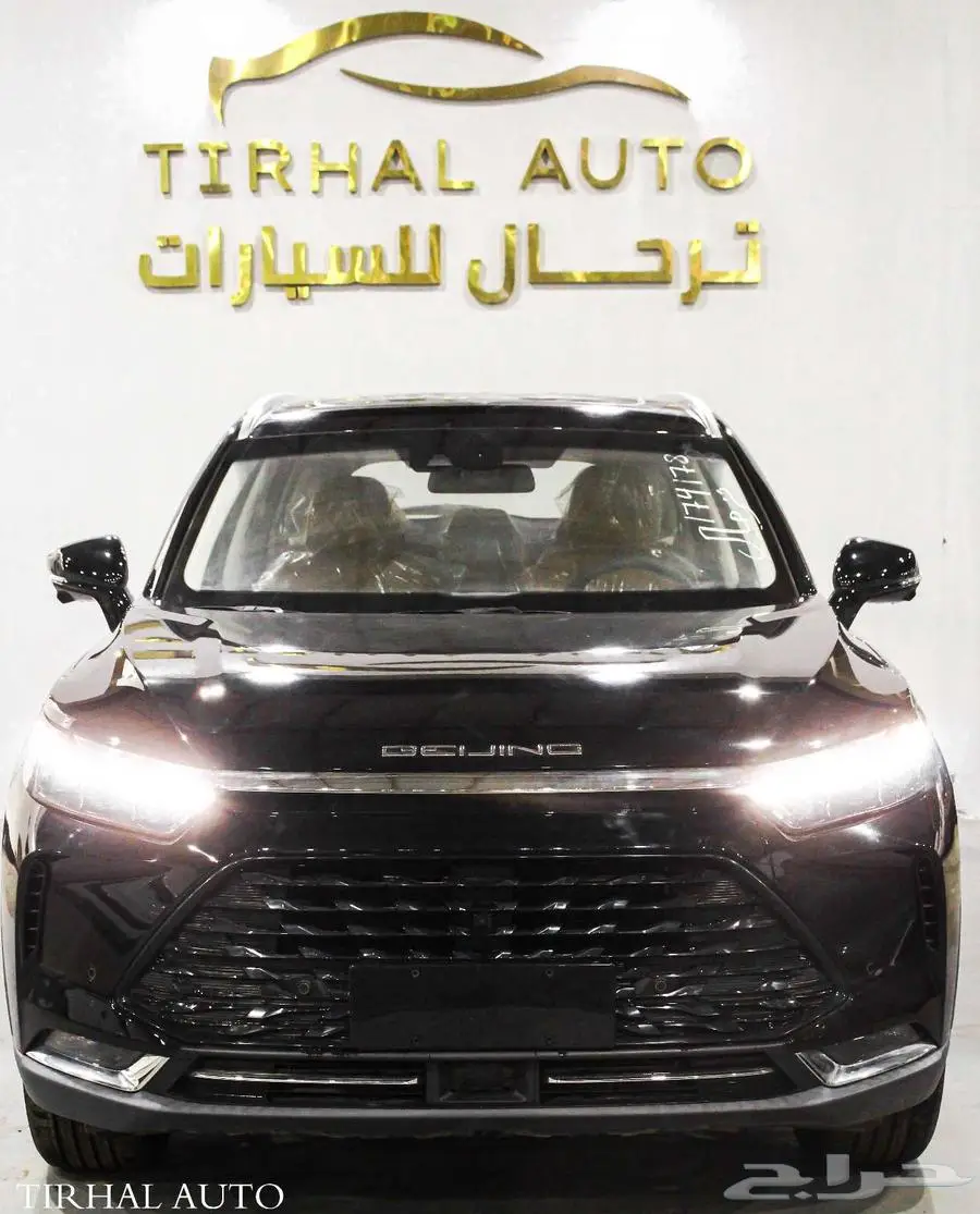 بايك X7 فل كامل 2024 اقوي العروض والخصومات index