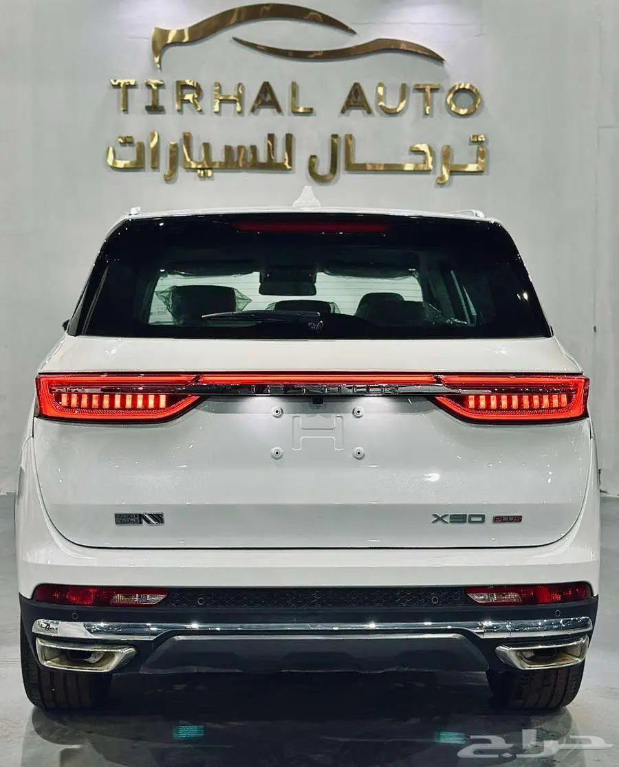 جيتور X90 بلس فل كامل موديل 2024 كاش وبنك 11