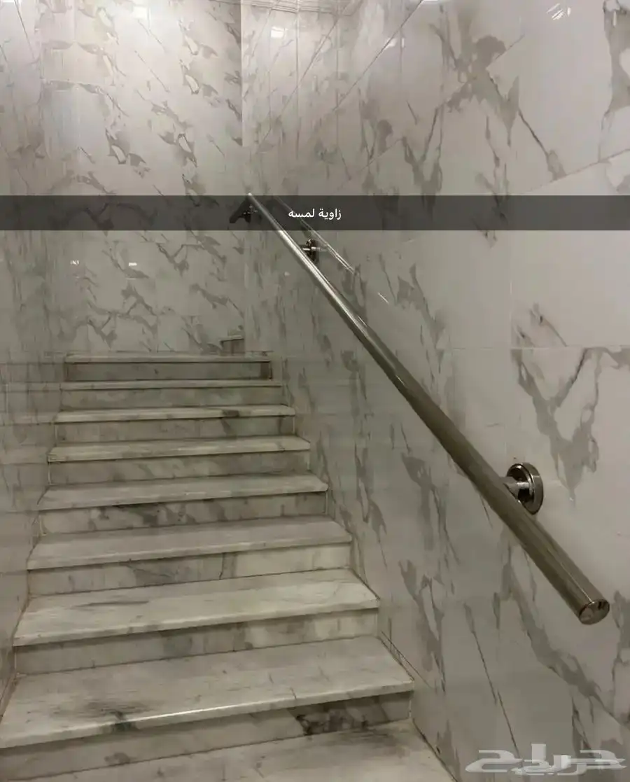 درابزين أستيل زاوية لمسه 18
