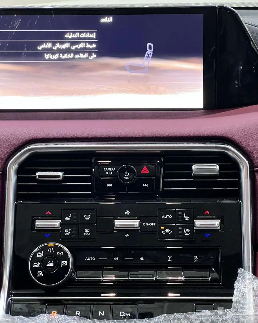 باترول بلاتنيوم تنفس طبيعي 2025 21